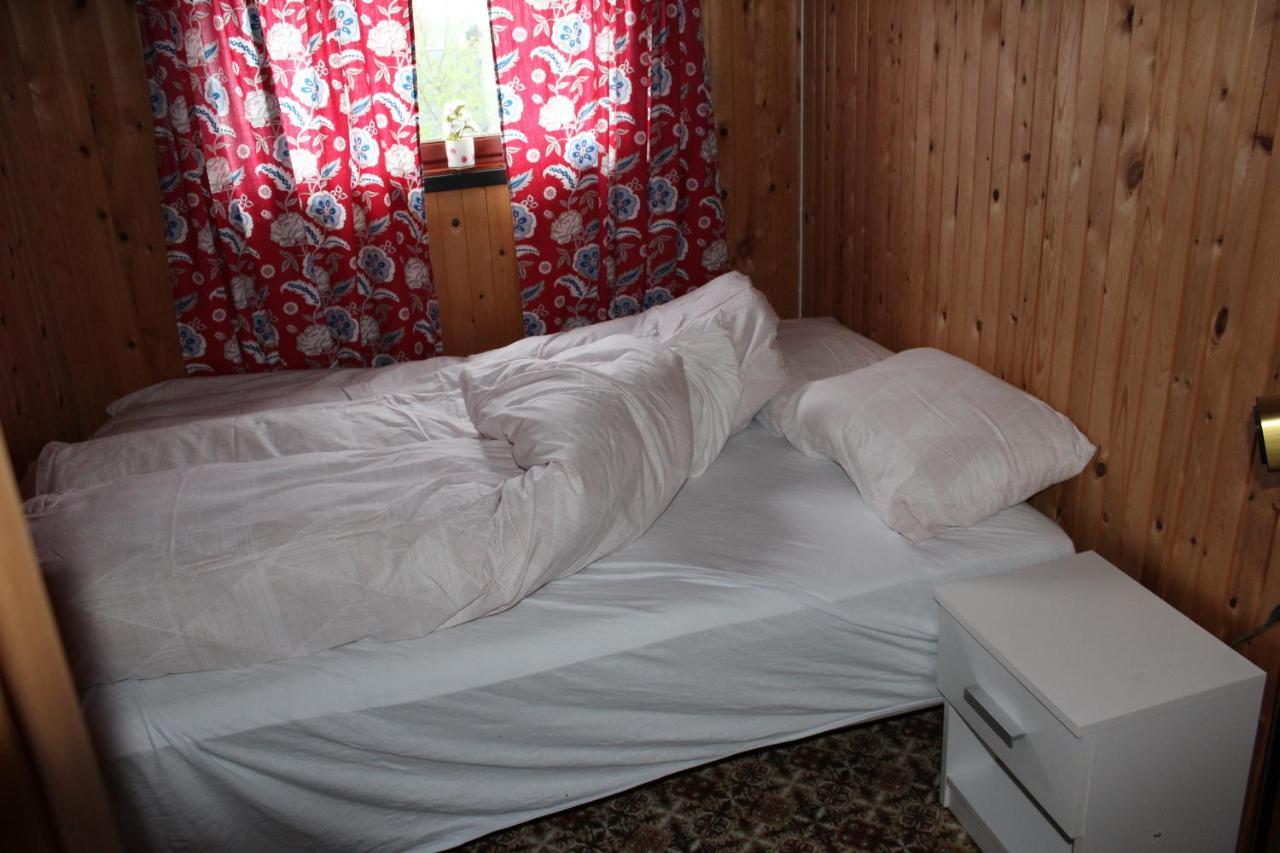 Fjoset Hansnes